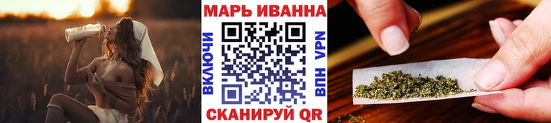 Купить наркотик Темников Каннабис Кокаин ГАШ