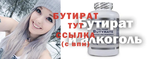 СК Арсеньев