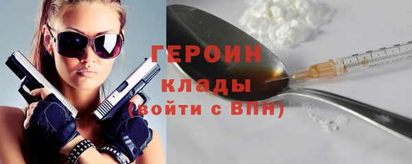 кокаин VHQ Остров