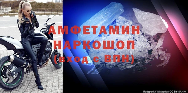 СК Арсеньев
