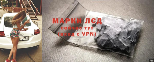 СК Баксан