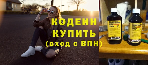 кокаин VHQ Остров