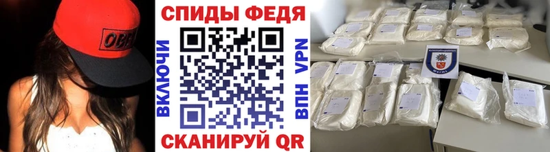 Метамфетамин Methamphetamine  Темников 
